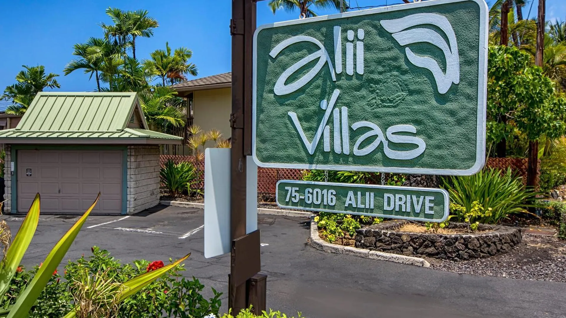 Дом отдыха Alii Villas 107 Каилуа-Кона